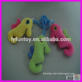 Soft Plush Cute Promotional Gift Custom Plush Keychain toy